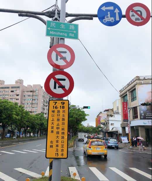 改善羅東市區交通促進羅東觀光建設發展 北台灣新聞網ntnews